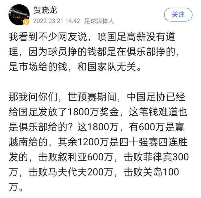 而入选了本期国家队的三名前锋斯卡马卡、拉斯帕多里、小基恩，我也学会了深入了解他们，他们拥有不同但重要的潜力。